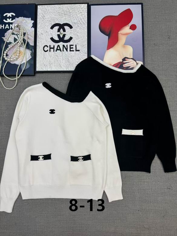 Chanel S-XL 199